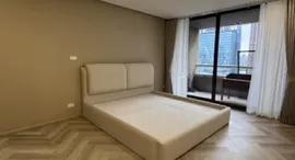 Available Units at Asoke Towers