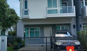 3 Bedrooms House for sale in Bang Bo, Samut Prakan Inizio Bangna