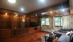 7 chambres Maison a vendre à Bang Mot, Bangkok Baan Wichit Nakhon 2