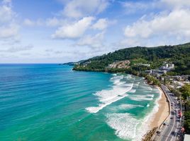  Land for sale in Kalim Beach, Patong, Patong