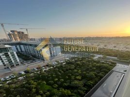 1 Schlafzimmer Wohnung zu verkaufen im Hartland Greens, Sobha Hartland, Mohammed Bin Rashid City (MBR)