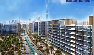 Azizi Riviera, दुबई AZIZI Riviera 16 में 1 बेडरूम अपार्टमेंट बिक्री के लिए