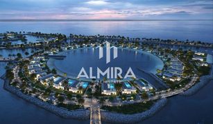 Земельный участок, N/A на продажу в , Абу-Даби Al Gurm Resort