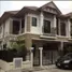 3 Bedroom Townhouse for sale at Living Park Rama 5, Bang Si Mueang