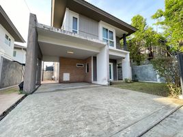 3 Schlafzimmer Villa zu verkaufen im Inizio Koh Kaew Phuket, Ko Kaeo