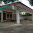 3 Bedroom House for sale in Nonthavej Hospital, Bang Khen, Thung Song Hong