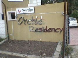 2 Bedroom Apartment for sale at ORCHID RESIDENCY RACE COURSE ROAD INDORE, Indore, Indore