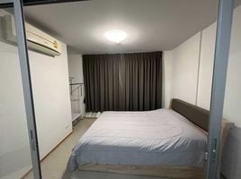 1 спален Квартира на продажу в D Condo Rattanathibet, Sai Ma, Mueang Nonthaburi, Нонтабури