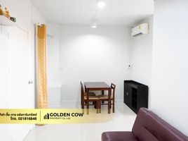 1 Bedroom Condo for rent at Baan Ua-Athorn Bang Bo, Bang Bo, Bang Bo, Samut Prakan