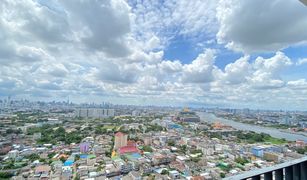 Bang Sue, ဘန်ကောက် The Tree Interchange တွင် 2 အိပ်ခန်းများ ကွန်ဒို ရောင်းရန်အတွက်