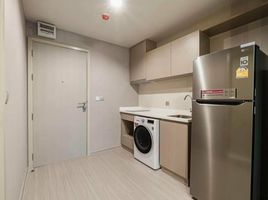 Studio Condo for rent at Life Ladprao, Chomphon