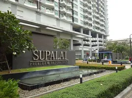 1 Bedroom Apartment for rent at Supalai Premier Ratchathewi, Thanon Phet Buri