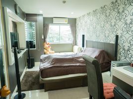 1 Schlafzimmer Appartement zu verkaufen im The Private at Sutthisan, Sam Sen Nok, Huai Khwang