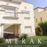 4 Bedroom House for sale at Mivida, The 5th Settlement, New Cairo City