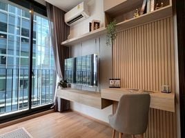 1 Schlafzimmer Wohnung zu vermieten im Noble Around Ari, Sam Sen Nai, Phaya Thai