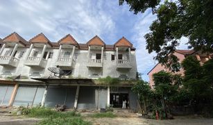 2 Bedrooms Townhouse for sale in Doi Lo, Chiang Mai 
