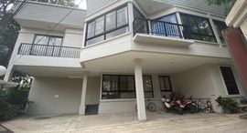 ยูนิตที่เหลืออยู่ในโครงการ เอสดับบลิว 38 เพลส