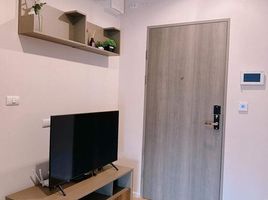 1 Bedroom Condo for rent at The Cuvee Tiwanon, Bang Khen