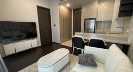 Доступные квартиры в Laviq Sukhumvit 57