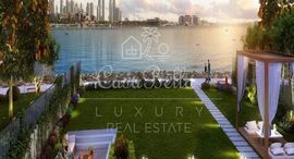 Available Units at Sur La Mer