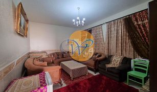 3 chambres Villa a vendre à Julphar Towers, Ras Al-Khaimah Concorde Building 1