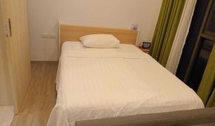 Квартира, 1 спальня на продажу в Чернг Талай, Пхукет Skypark Aurora Laguna Phuket 