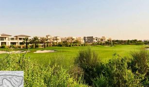 N/A Land for sale in , Dubai Emerald Hills