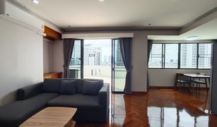 1 Bedroom Apartment for sale in Phra Khanong Nuea, Bangkok Royal Kensington Mansion