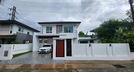 Доступные квартиры в Inizio Koh Kaew Phuket