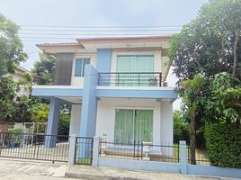 3 Bedroom House for sale at Habitia Bond Ratchapruek, Bang Khu Wat, Mueang Pathum Thani, Pathum Thani