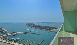 4 Bedrooms Apartment for sale in , Dubai EMAAR Beachfront