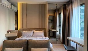 1 Bedroom Condo for sale in Makkasan, Bangkok Life Asoke Rama 9