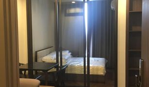 ขายคอนโด 1 ห้องนอน ใน พระโขนงเหนือ, กรุงเทพมหานคร เดอะ ไลน์ สุขุมวิท 71