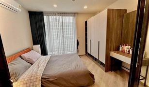 1 Bedroom Condo for sale in Anusawari, Bangkok The Base Saphanmai