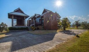 4 Bedrooms House for sale in Pa Pae, Chiang Mai 