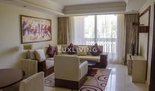 1 Bedroom Apartment for sale in The Crescent, Dubai Maurya