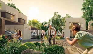 4 Bedrooms Villa for sale in , Abu Dhabi Noya Viva