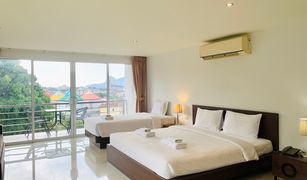 1 Schlafzimmer Wohnung zu verkaufen in Patong, Phuket Bayshore Oceanview Condominium