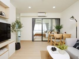 Studio Wohnung zu vermieten im Ploen Ploen Condominium Rama 7-Bangkruay 2 , Bang Kruai, Bang Kruai