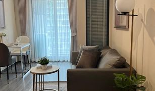 1 Bedroom Condo for sale in Si Phraya, Bangkok Ideo Chula - Samyan