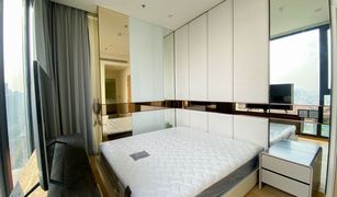 2 Bedrooms Condo for sale in Thung Wat Don, Bangkok Anil Sathorn 12