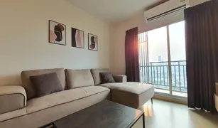 2 Bedrooms Condo for sale in Bang Kapi, Bangkok Supalai Veranda Rama 9