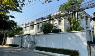 3 chambres Maison a vendre à Lat Phrao, Bangkok 