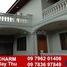 6 Schlafzimmer Haus zu vermieten in Yangon Technological University, Insein, Mayangone