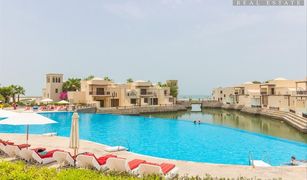 3 Bedrooms Villa for sale in , Ras Al-Khaimah The Cove Rotana
