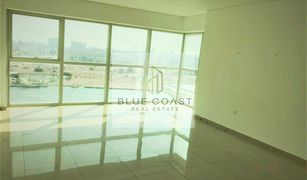 3 Bedrooms Apartment for sale in Marina Square, Abu Dhabi RAK Tower