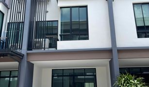 3 Bedrooms Townhouse for sale in Saphan Sung, Bangkok City Link Rama 9-Srinakarin