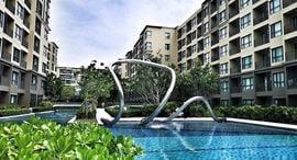 Доступные квартиры в Rain Cha Am - Hua Hin