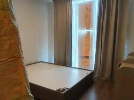 2 Bedroom Apartment for rent at The Origin Ratchada - Ladprao , Chantharakasem, Chatuchak