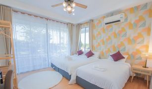 4 Bedrooms Villa for sale in Atsamat, Nakhon Phanom 